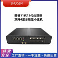seller product image