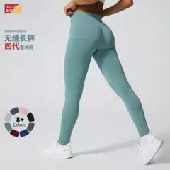 Amazon High Waist Peach Hip Seamless Yoga Pants Women's Outer Wear Belly Tight Hip Fitness Pants Hip-lifting Sports Tights