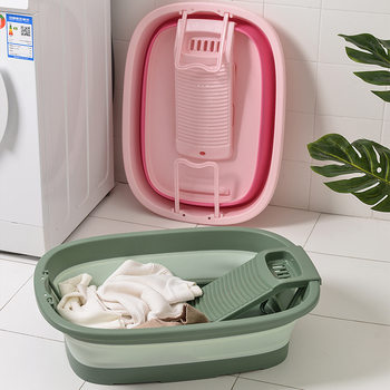 Foldable Laundry Basin Large with Washboard Household Laundry Basin Multi-functional Baby Large Bath Basin