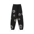 Sanitary pants (black gray)