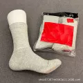 Sup gray 4 pairs