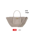 Gray (flat) large
