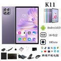 seller product image