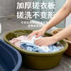 Household Plastic Laundry Basin, Student Dormitory Style Integrated Basin with Washboard, Large Thickened Laundry Basin Manufacturer
