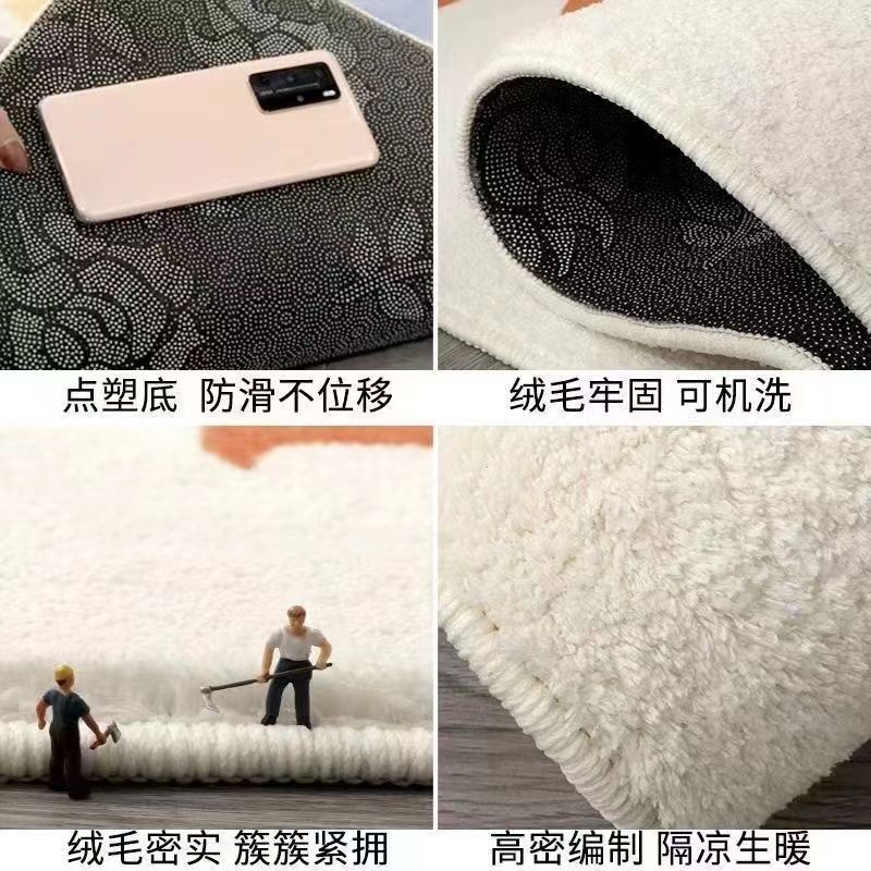 Cartoon Four Seasons Universal Imitation Cashmere Bay Window Mat Balcony Cool Skin-Friendly Cushion Bedroom Bedside Blanket in stock Replaceable
