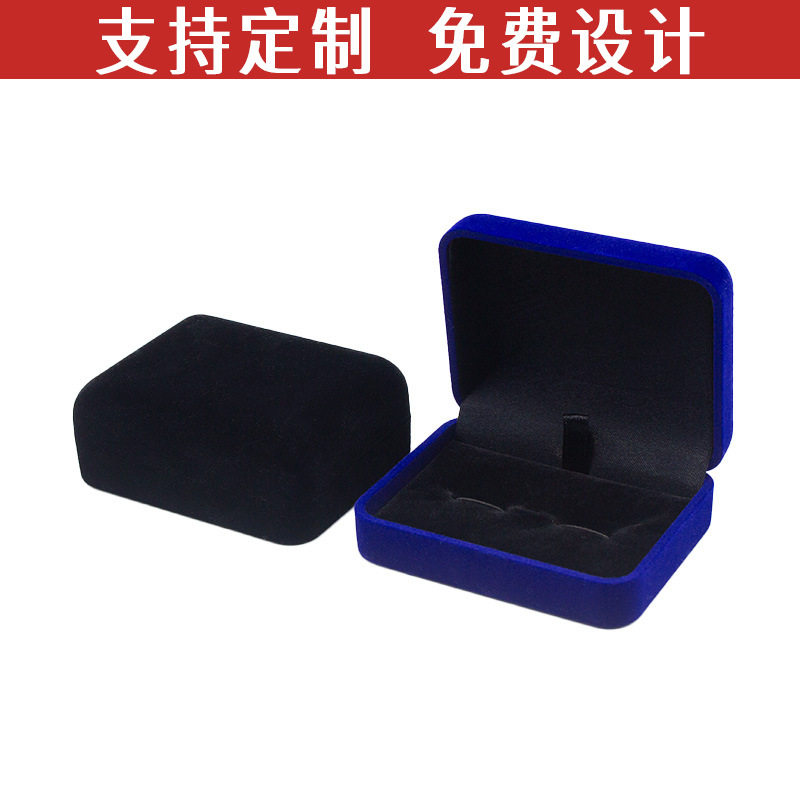 Men's Business Cufflinks Box High-end Flocking Gift Box Earrings Stud Earrings Packaging Box Flannel Flip Jewelry Storage Box