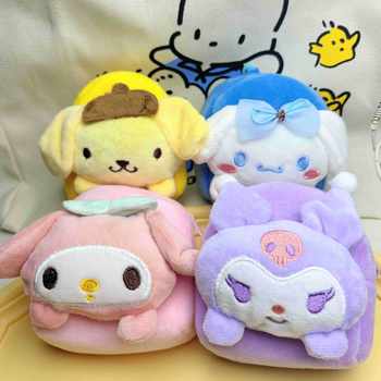 Cute Plush Mini School Bag Coin Purse Cartoon Keychain Pendant Ladies Storage Bag Coin Bag Hanging Bag