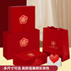 Red Ready-Made Gift Box Packaging Empty Box High-End Scarf Gift Box Universal Gold Foil Silk Scarf Box Customization
