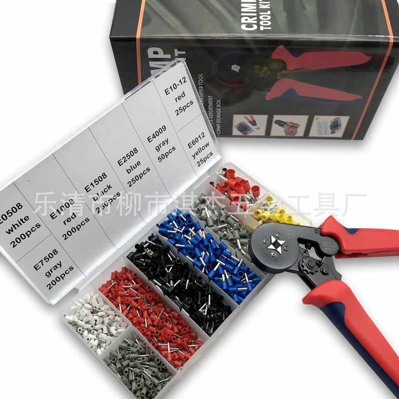 【压线钳套装】跨境货源手动多功能管型冷压钳电工工具压线钳套装