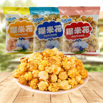 Xiaoshanle Popcorn Milk Flavor Caramel Fruit Flavor Whole Box 2.5kg Puffed Snacks Wholesale Snacks for Watching Tv
