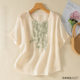 Plus Size Women's Summer Wear, Middle-Aged Mother's Cotton and Linen Suit, Western Style Classy Chinese Style Embroidered Ramie Top Two-Piece Set