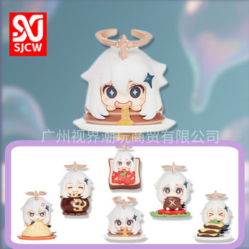 Paimon Food Box Egg Blind Box Ornament Series Genuine Blind Box Trendy Toy Handmade Office Figure