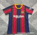 20-21 barcelona home court