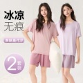 seller product image
