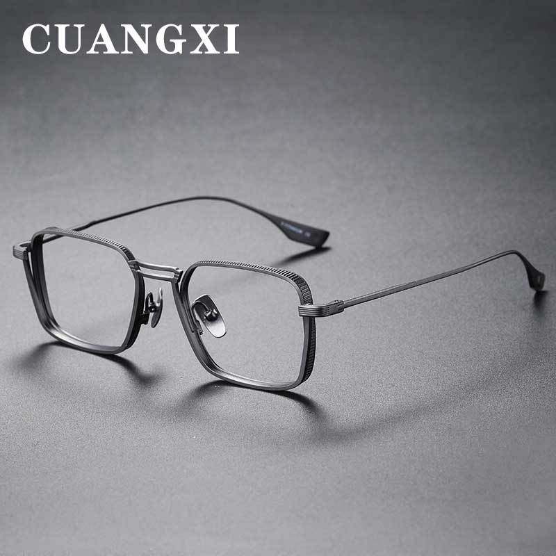 New Large Frame Ultra Light Color Changing Men's Myopia Presbyopic Glasses Frame Can Be Equipped with Large Face Retro Anti-Blue Light Glasses Frame