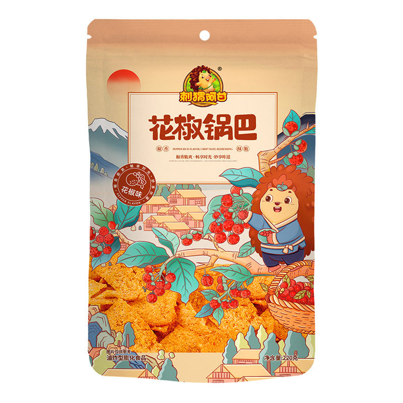 Hedgehog argan pepper pot 220g get goods nostalgic Internet celebrity leisure food wholesale puffed snacks full box batch