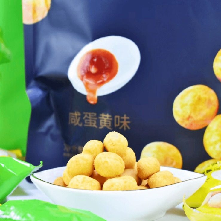 Haoqi Hawaiian Nut 168g Bagged Mustard Salted Egg Yolk Flavor Nut Snacks Independent Small Packaging Leisure Wholesale