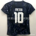 Argentina away no. 10