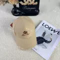 Khaki coffee