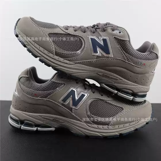 Akita Export Pure Original Nb2002R Dad Shoes Non-Slip Shock-Absorbing Breathable Wear-Resistant Casual Versatile Sports Men and Women