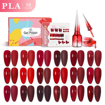 As Red Bottle Nail Polish 2021 New Flamen Ge Wine Red Popular Color 18-Color Small Set Nail Art Shop Set