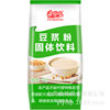 Love Drink Soy Milk Powder 1000g Instant Nutritional Drink Breakfast Commercial Soy Milk School Canteen Full Box Discount