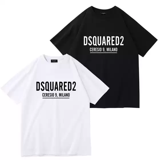 Dsquared2 Cross-Border American Trendy Brand Letter Printed T-Shirts for Men and Women Trendyy Short-Sleeved Summer Loose Tops