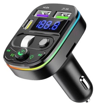 Q28 car Bluetooth receiver mp3 playback multifunctional lossless sound quality cigarette lighter adapter car charger