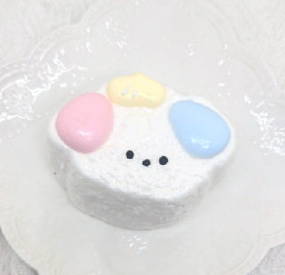 イエローハットパピーピンチ 190g