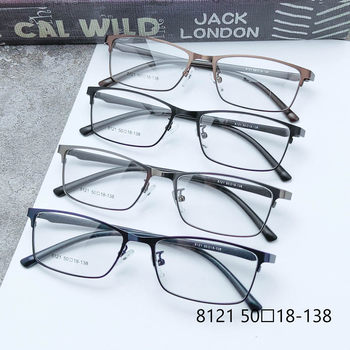 Full-Frame Steel Eyeglass Frames Manufacturer Wholesale Business Men's Eyeglass Frames Small Square Eyeglass Frames Non-Prescription Myopia Glasses Versatile Style