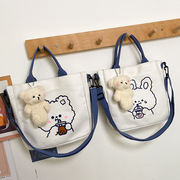 Cute Cartoon Bear Rabbit Ins Girl Student Shopping Bag Storage Fashion Crossbody Small Cloth Bag Large Canvas Bag