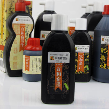 Xuanhe sumo 180g clear fragrant calligraphy Chinese painting special small ink small Large bottle fragrant ink plain ink
