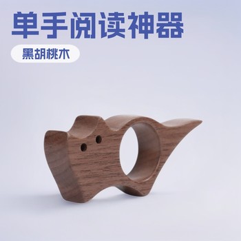 Cross-border source wooden pet beard cat and dog thumb book support portable thumb book clip single hand book press bookmark
