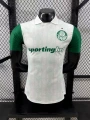 2526 palmeiras guest