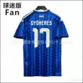2627 sweden away 17