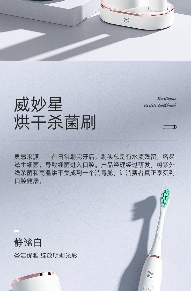 7273b1ef-50a8-4ee6-9db7-d72f658865c6.jpe
