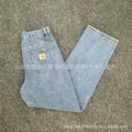 6605 light blue