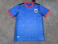 2425cape verde home court