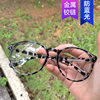 Milk Tea Color Large Frame Rice Nail Glasses Frame 2021 New Style Female Round Face Korean Style Glasses Frame Trendy Retro Ins Flat Mirror