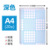 A4-темная термотрансферная бумага-20 листов (для струйной печати/лазерной печати/ручной росписи)