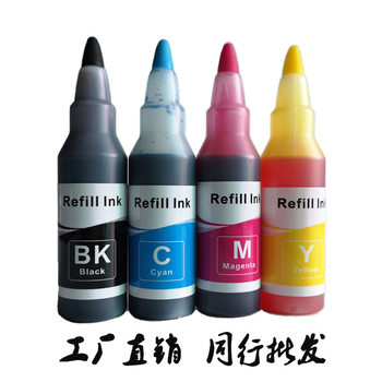 68/67/803/805 Cartridge Ink mp288 TS3180/3380 2132 MG2580 Refill Ink