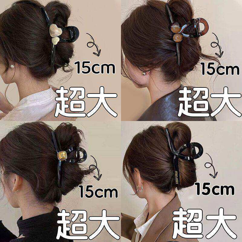 คลิปหนีบผมรูปฉลามไซส์ใหญ่พิเศษ 15 ซม. รุ่นใหม่ปี 2026 สำหรับผู้หญิง เครื่องประดับผมหรูหราสำหรับผมหนา คลิปหนีบผมแบบกรงเล็บ
