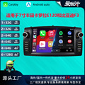 seller product image
