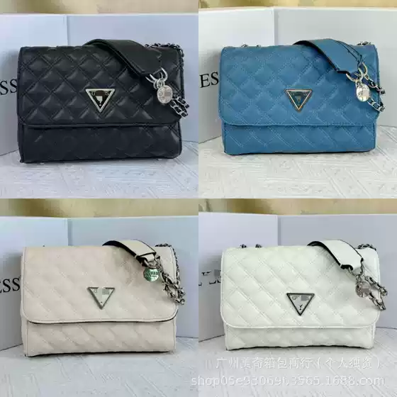 Gs Guess Foreign Trade European and American Fashion Double-Layer Quilted Chain Flap Bag Single Shoulder Handbag Women's Bag Chic Bag
