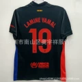 Barcelona Away 19