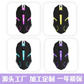 seller product image