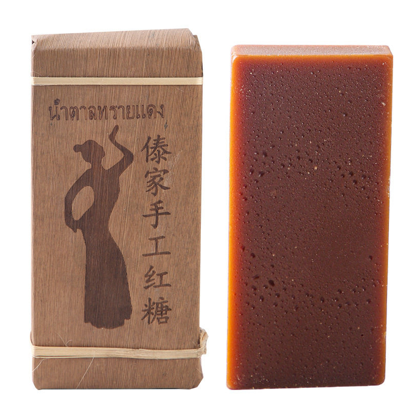 Brown sugar wholesale Yunnan Dai handmade brown sugar brown sugar ginger tea brown sugar block wholesale brown sugar ginger jujube tea wholesale
