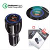 Car Charger Bowling Ball Car Charger Fast Charging USB Mobile Phone Cigarette Lighter High Power