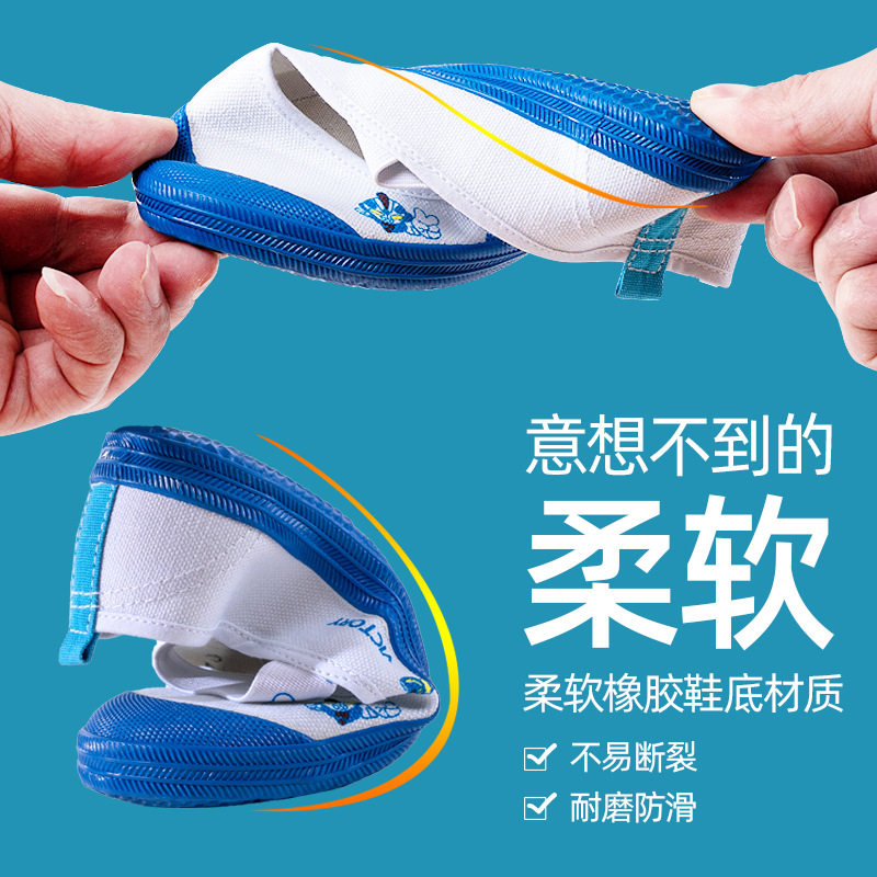 Dance Shoes Baby Children's Gymnastics Shoes Kindergarten Indoor White Shoes Men's and Women's Sneakers Factory Direct Sales Canvas Shoes