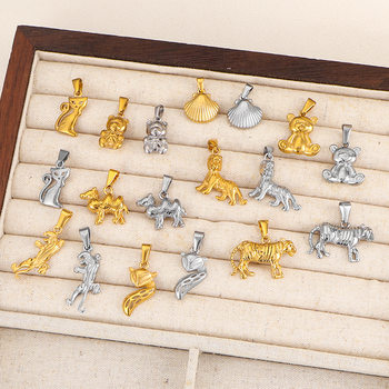 European and American Stainless Steel DIY Jewelry Accessories Plated with 24K Gold Tiger, Lion, Fox, Gecko Animal Pendants Cross-Border Wholesale